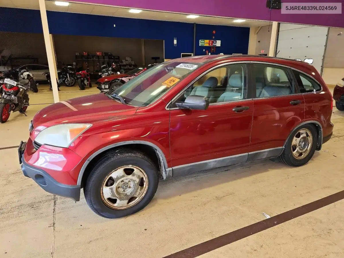 5J6RE48339L024569 — 2009 Honda CR-V, Сторона, фото до ремонта