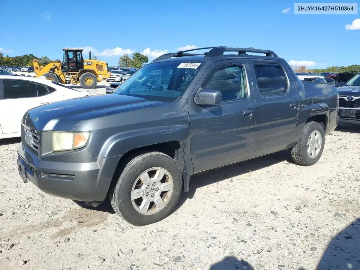 2HJYK16427H510364 — 2007 Honda Ridgeline, мелкие вмятины и царапины, фото до ремонта
