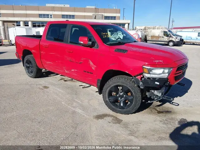 1C6SRFFT4KN764188 — 2019 RAM 1500 Big Horn/Lone Star, Передняя часть, фото до ремонта