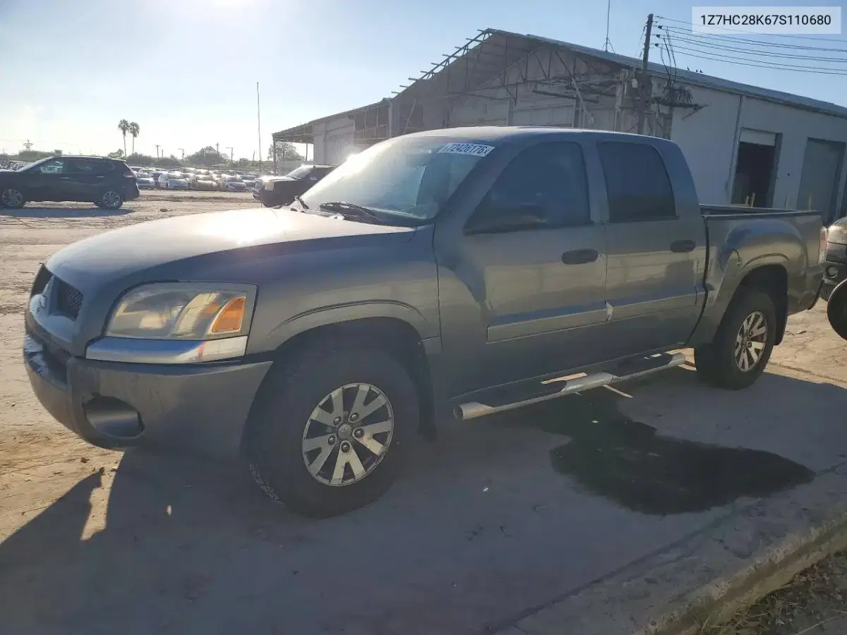 1Z7HC28K67S110680 — 2007 Mitsubishi Raider, механические повреждения, фото до ремонта