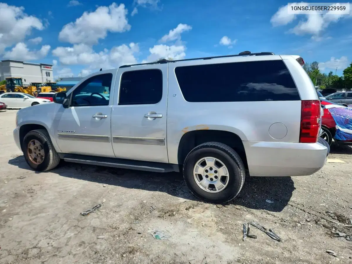 2014 Chevrolet Suburban C1500 Lt VIN 1GNSCJE05ER229959 фото 2