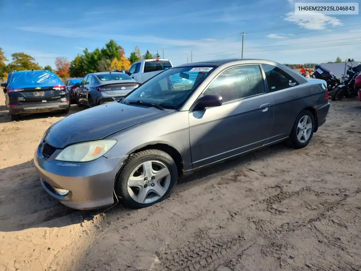 1HGEM22925L046843 — 2005 Honda Civic, механические повреждения, фото до ремонта