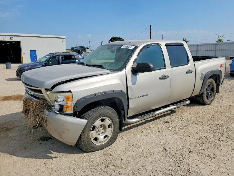 3GCEK23M59G227994 — 2009 Chevrolet Silverado, Передняя часть, фото до ремонта