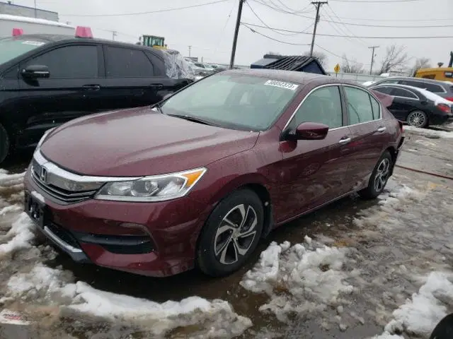 1HGCR2F37HA266140 — 2017 Honda Accord LX, передняя часть, фото до ремонта