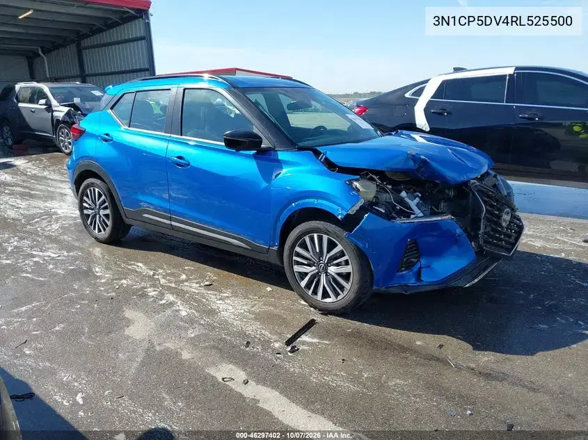 2024 Nissan Kicks Sr Xtronic Cvt VIN 3N1CP5DV4RL525500 фото 2