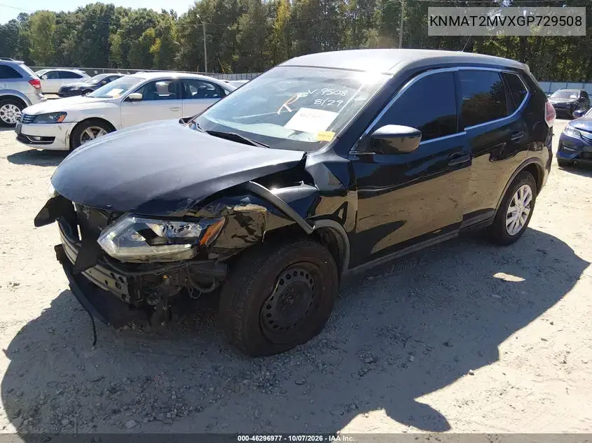 2016 Nissan Rogue S VIN KNMAT2MVXGP729508 фото 3