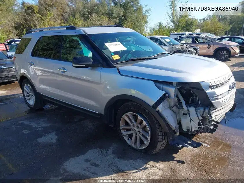 1FM5K7D8XEGA86940 — 2014 Ford Explorer, передняя часть, фото до ремонта
