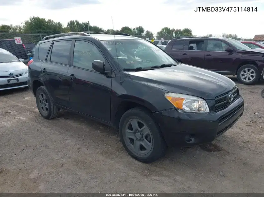 2007 Toyota Rav4 VIN JTMBD33V475114814 фото 2