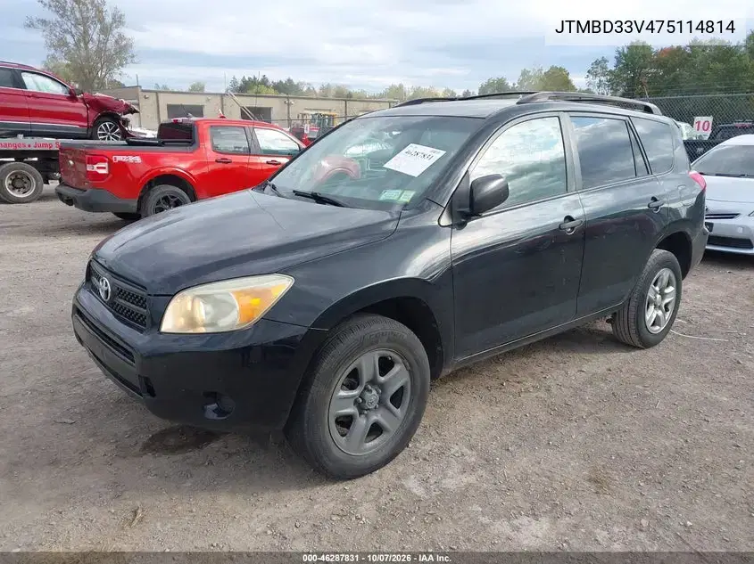 2007 Toyota Rav4 VIN JTMBD33V475114814 фото 3