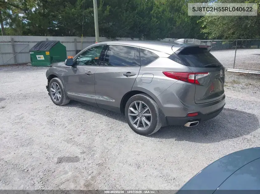 2024 Acura Rdx Technology Package VIN 5J8TC2H55RL040622 фото 4