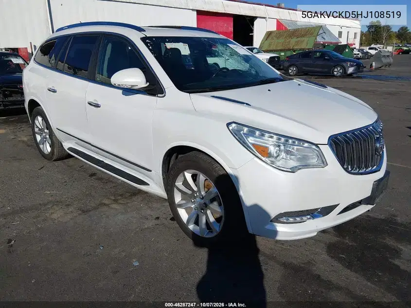 5GAKVCKD5HJ108519 — 2017 Buick Enclave, Спереди / Сзади, фото до ремонта