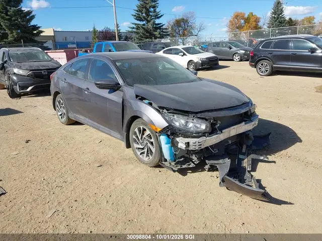 2HGFC2F62JH022184 — 2018 Honda Civic LX, передняя часть, фото до ремонта