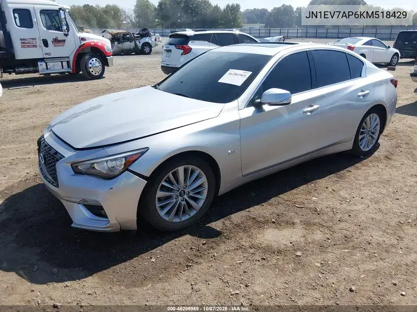 2019 Infiniti Q50 3.0T Luxe VIN JN1EV7AP6KM518429 фото 3