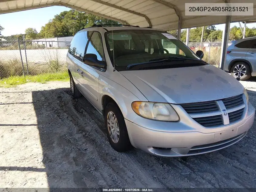 2D4GP24R05R251521 — 2005 Dodge Caravan, естественный износ, фото до ремонта