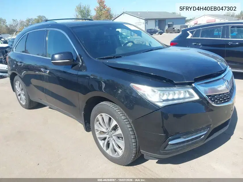 5FRYD4H40EB047302 — 2014 Acura MDX, передняя часть, фото до ремонта