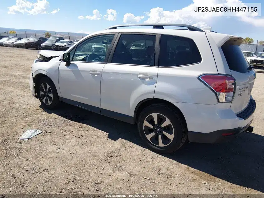 2017 Subaru Forester 2.5I Premium VIN JF2SJAEC8HH447155 фото 4