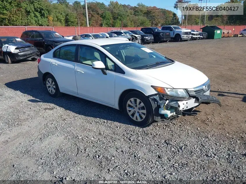 19XFB2F55CE040427 — 2012 Honda Civic, передняя часть, фото до ремонта