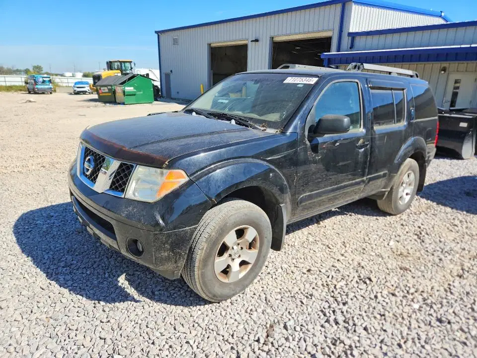 2005 NISSAN PATHFINDER VIN 5N1AR18W85C773115 фото 2