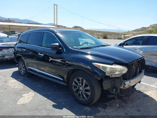 5N1AL0MN4FC521453 — 2015 Infiniti QX60, Rear, фото до ремонта