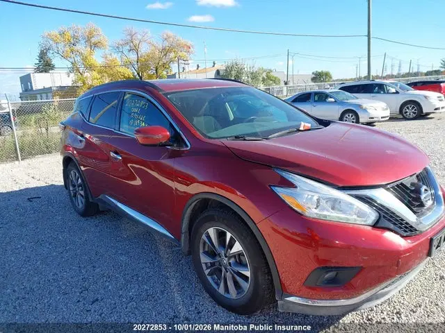 5N1AZ2MH7HN189343 — 2017 Nissan Murano SV, Подтопление (Water), фото до ремонта