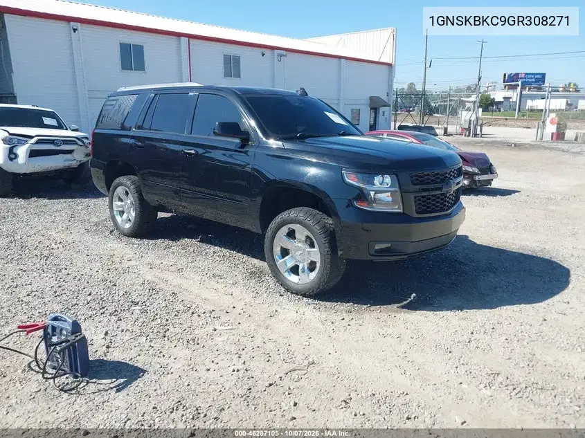 1GNSKBKC9GR308271 — 2016 Chevrolet Tahoe, Передний левый, фото до ремонта