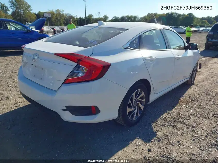 2018 Honda Civic Ex VIN 2HGFC2F79JH569350 фото 5