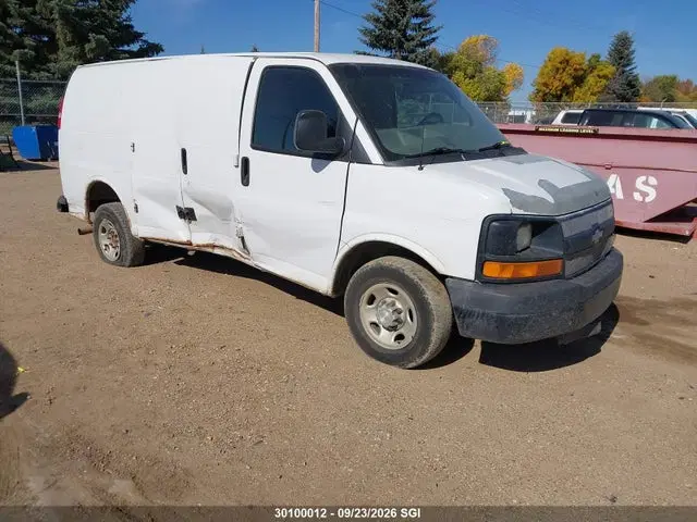 1GCWGFCF4F1240518 — 2015 Chevrolet Express G2500, Right Side, фото до ремонта