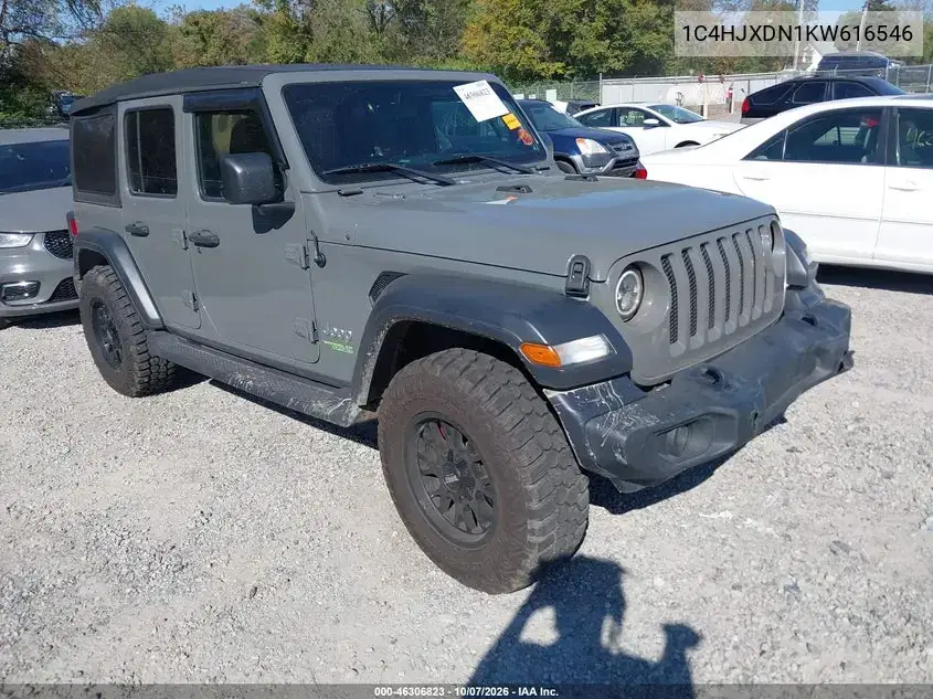 1C4HJXDN1KW616546 — 2019 Jeep Wrangler, передняя часть, фото до ремонта