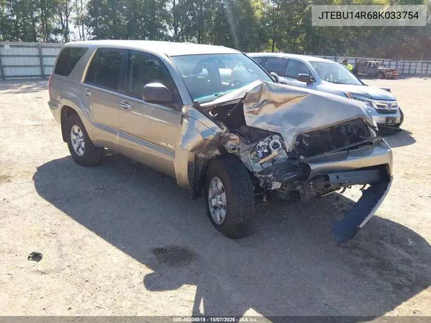 JTEBU14R68K033754 — 2008 Toyota 4RUNNER, передняя часть, фото до ремонта