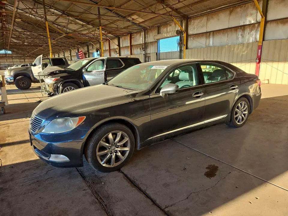 JTHBL46F685082431 — 2008 Lexus LS, MINOR DENT/SCRATCHES, фото до ремонта