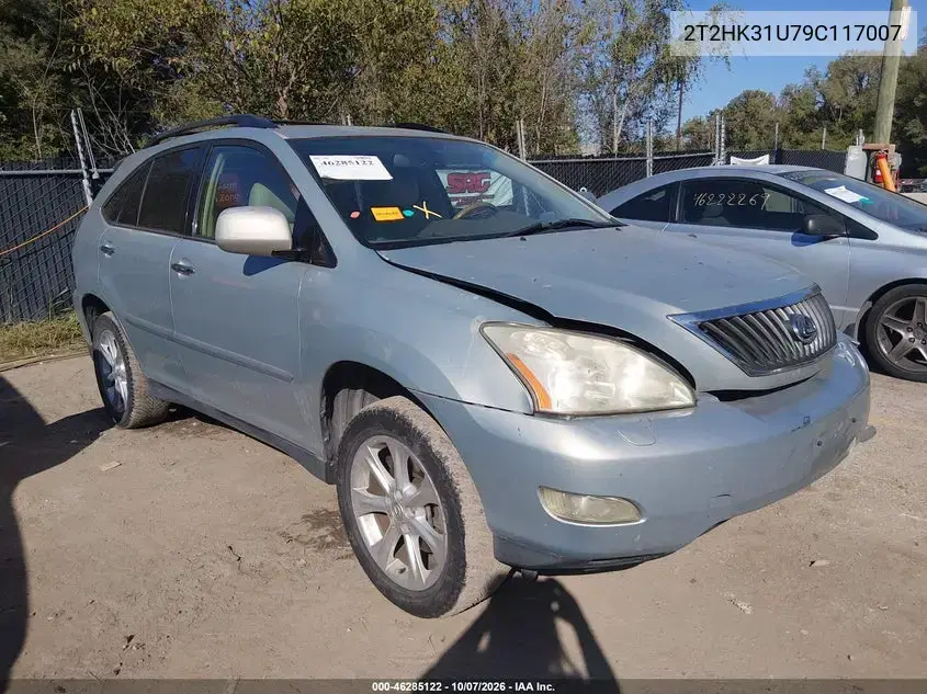 2T2HK31U79C117007 — 2009 Lexus RX, передняя часть, фото до ремонта