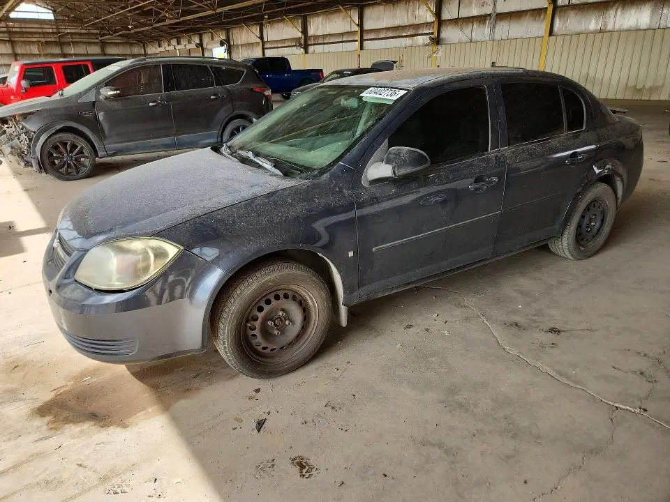 1G1AK58F587163890 — 2008 Chevrolet Cobalt, FRONT END, фото до ремонта