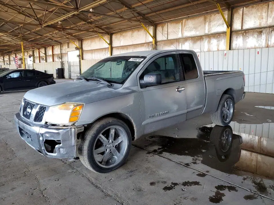1N6AA06A77N212339 — 2007 Nissan Titan, FRONT END, фото до ремонта