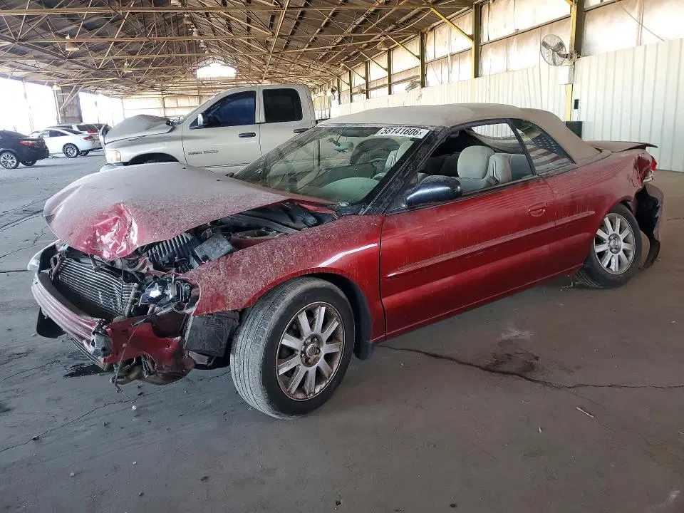 1C3EL75R14N269120 — 2004 Chrysler Sebring, Передняя часть (Front End), фото до ремонта