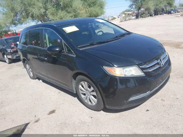 5FNRL5H48GB031110 — 2016 Honda Odyssey EX, Задняя часть (Rear), фото до ремонта