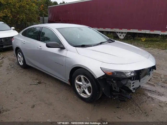 1G1ZB5ST1HF182525 — 2017 Chevrolet Malibu LS, Передняя часть (Front), фото до ремонта
