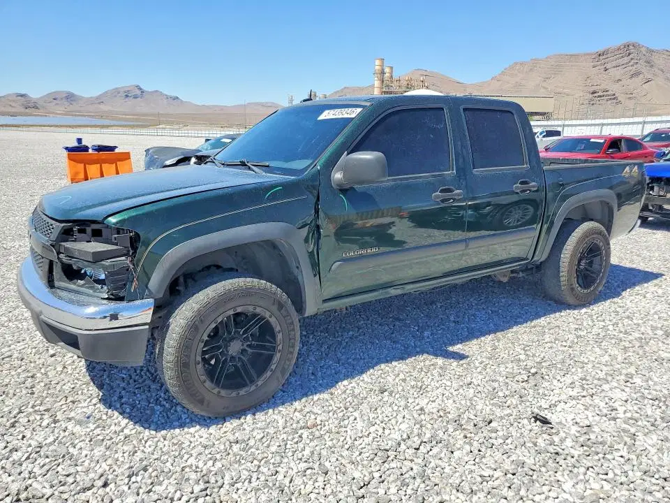1GCDT136558261552 — 2005 Chevrolet Colorado, FRONT END, фото до ремонта