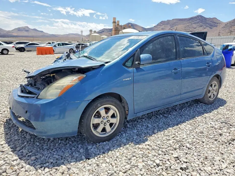 JTDKB20U487711916 — 2008 Toyota Prius, Передняя часть (Front End), фото до ремонта