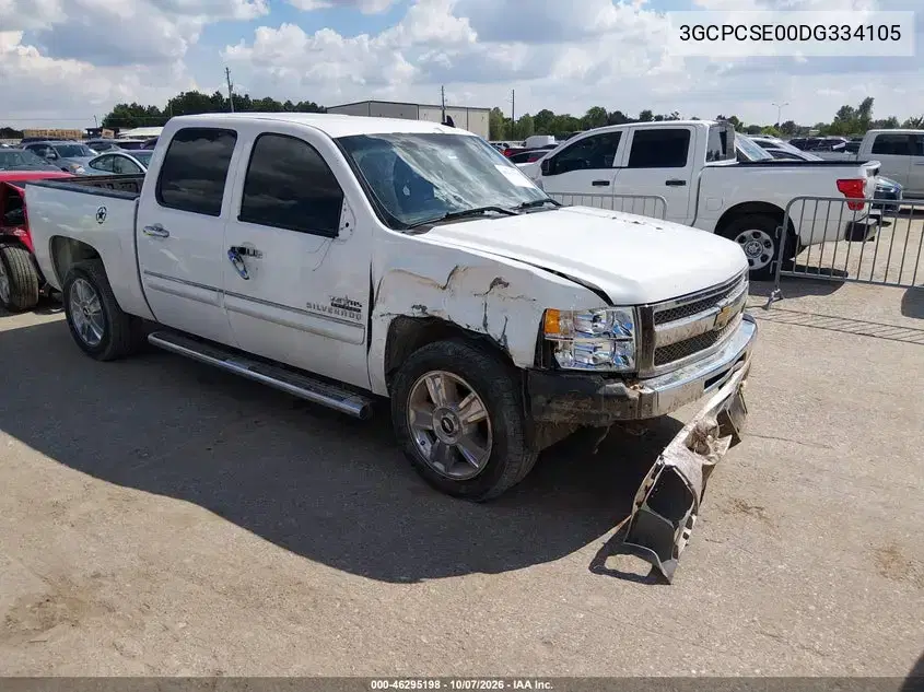 2013 Chevrolet Silverado 1500 Lt VIN 3GCPCSE00DG334105 фото 2