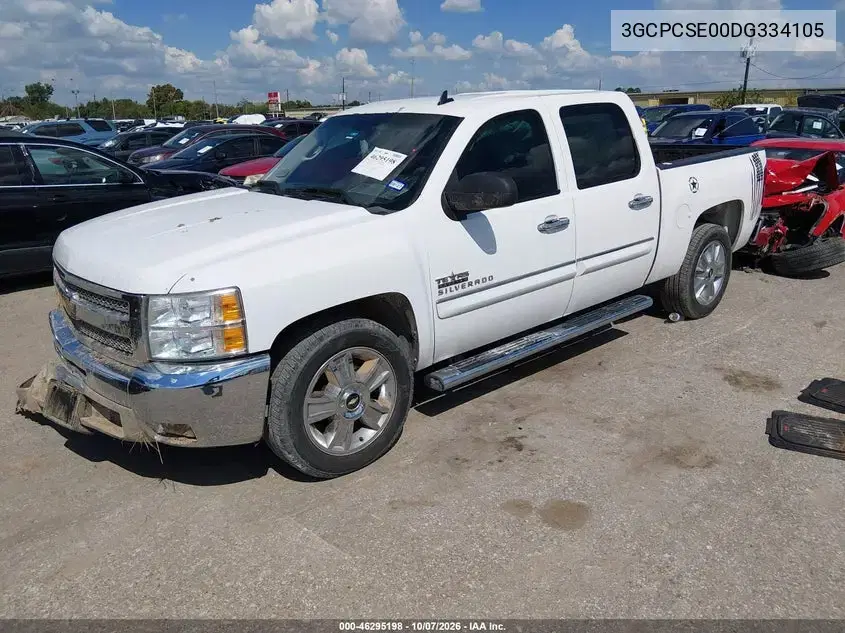 2013 Chevrolet Silverado 1500 Lt VIN 3GCPCSE00DG334105 фото 3