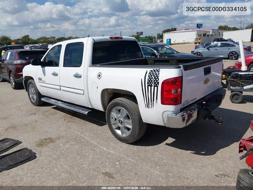 2013 Chevrolet Silverado 1500 Lt VIN 3GCPCSE00DG334105 фото 4