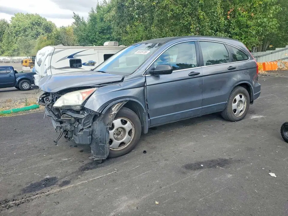 JHLRE4H37BC016795 — 2011 Honda CR-V, FRONT END, фото до ремонта