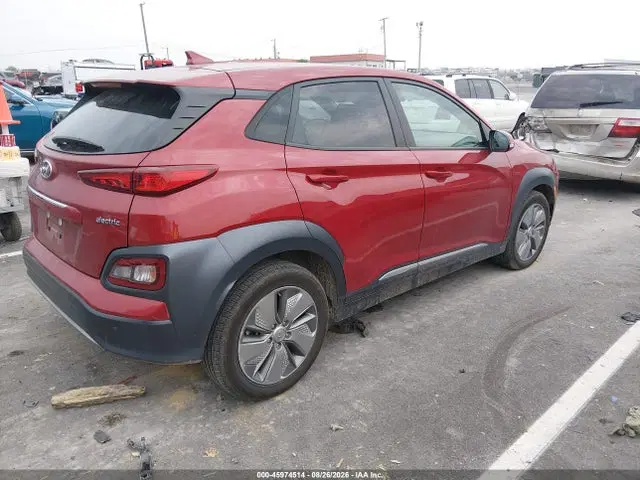 2021 Hyundai Kona Electric Ultimate VIN KM8K53AG8MU119402 фото 4