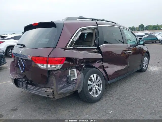 2014 Honda Odyssey Ex-l VIN 5FNRL5H63EB070248 фото 4