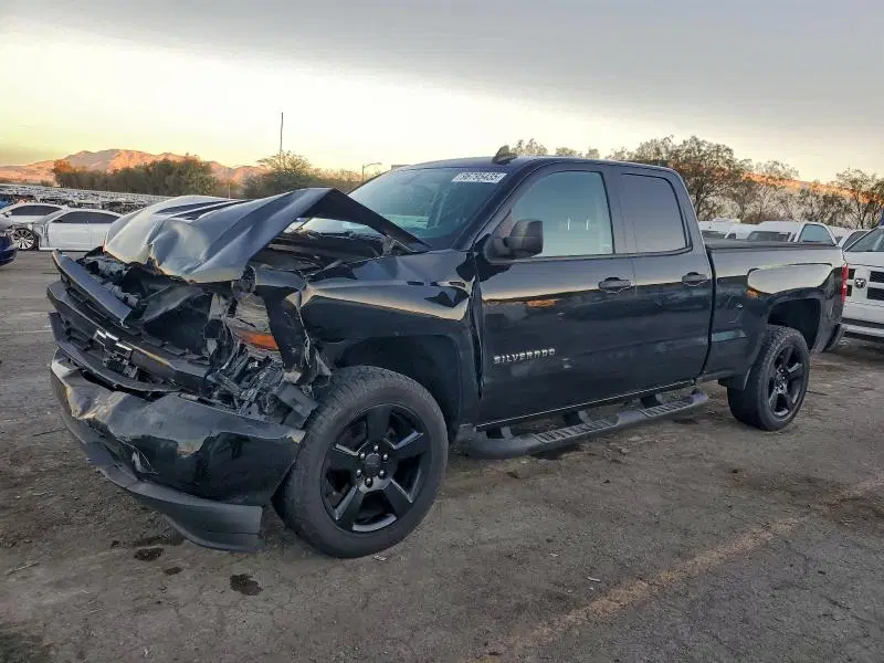 1GCRCNEH2GZ354456 — 2016 Chevrolet Silverado, Передняя часть, фото до ремонта