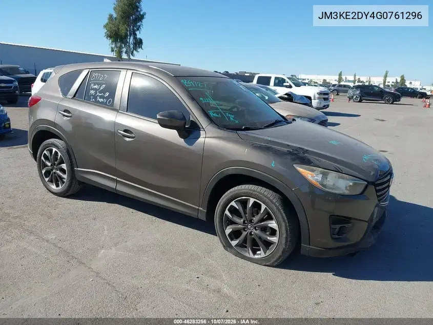 JM3KE2DY4G0761296 — 2016 Mazda CX-5, Передняя часть, фото до ремонта