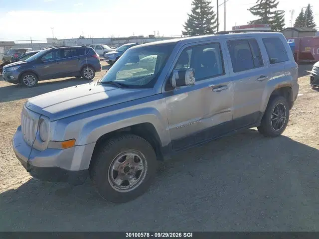 2015 Jeep Patriot VIN 1C4NJRAB8FD257741 фото 2
