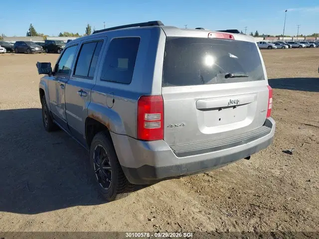 2015 Jeep Patriot VIN 1C4NJRAB8FD257741 фото 3
