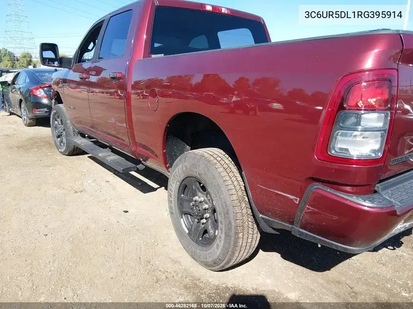 2024 Ram 2500 Big Horn VIN 3C6UR5DL1RG395914 фото 3