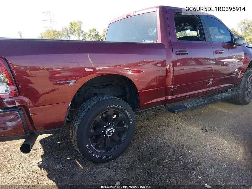 2024 Ram 2500 Big Horn VIN 3C6UR5DL1RG395914 фото 4